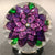 Rare Antique Saint Louis Art Glass Paperweight Lampworked Purple Dahlia