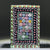 Tomasz Gondek 2022 Glass Art Paperweight Faceted Rectangular Closepack Complex Millefiori Plaque