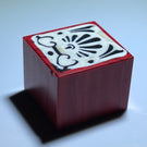 Mathieu Grodet 2020 Fused Murrine Roman Tile Ingot